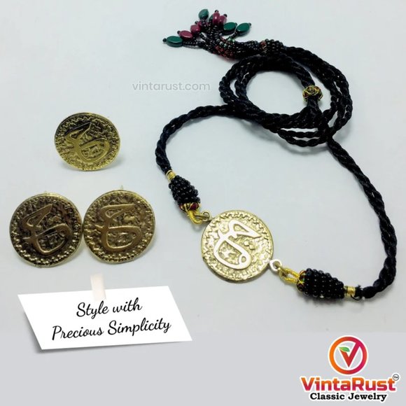 Afghan Tribal Golden Coin Choker With Earrings and Ring ,Coins Jewelry Set - Picture 3 of 7